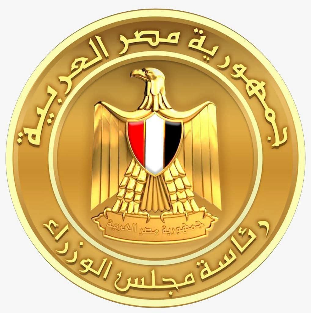 رئيس الوزراء يستعرض إنجازات الهيئة العامة للرعاية الصحية خلال النصف الأول من 2025/2026