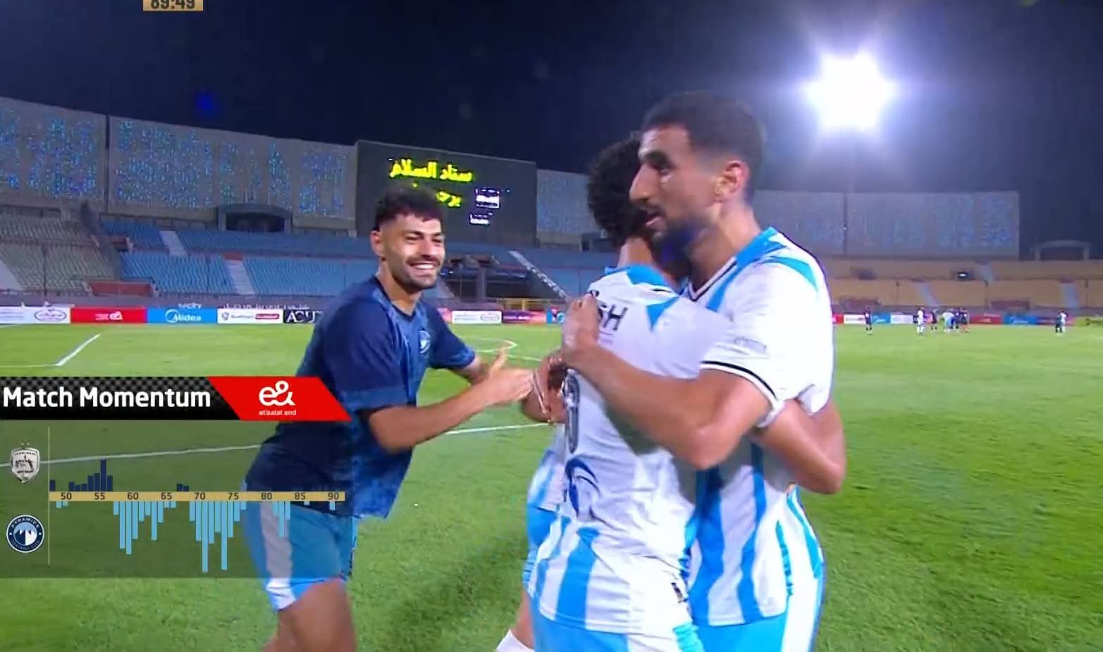 وليد الكرتي يسجل الهدف الثاني لبيراميدز أمام الشرقية للدخان في الدقيقة 88