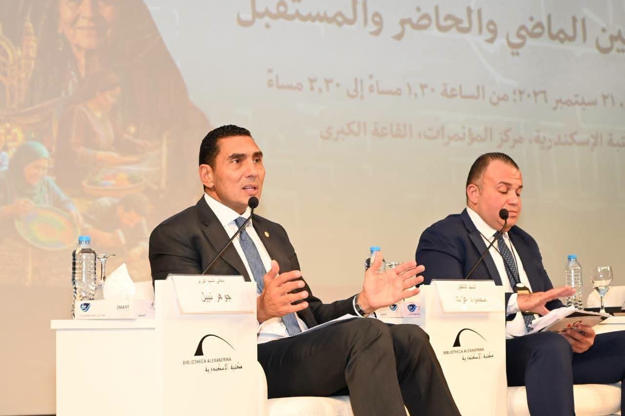 وزير الشباب والرياضة يشارك في مؤتمر «الهوية الوطنية» بمكتبة الإسكندرية
