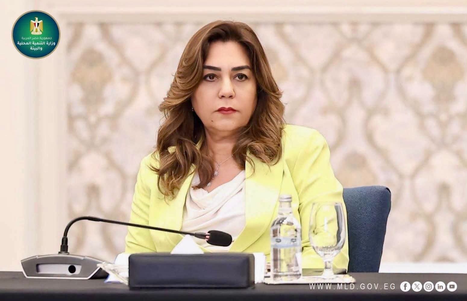 وزيرة التنمية المحلية والبيئة تتابع تحسن مستوى النظافة بحلوان والمعصرة بعد جولة مفاجئة