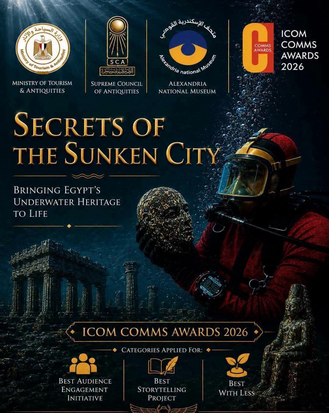متحف الإسكندرية القومي يتأهل للقائمة النهائية لجوائز ICOM COMMS 2026 عن معرض «أسرار المدينة الغارقة» 3 متحف الإسكندرية القومي يتأهل للقائمة النهائية لجوائز ICOM COMMS 2026 عن معرض «أسرار المدينة الغارقة»