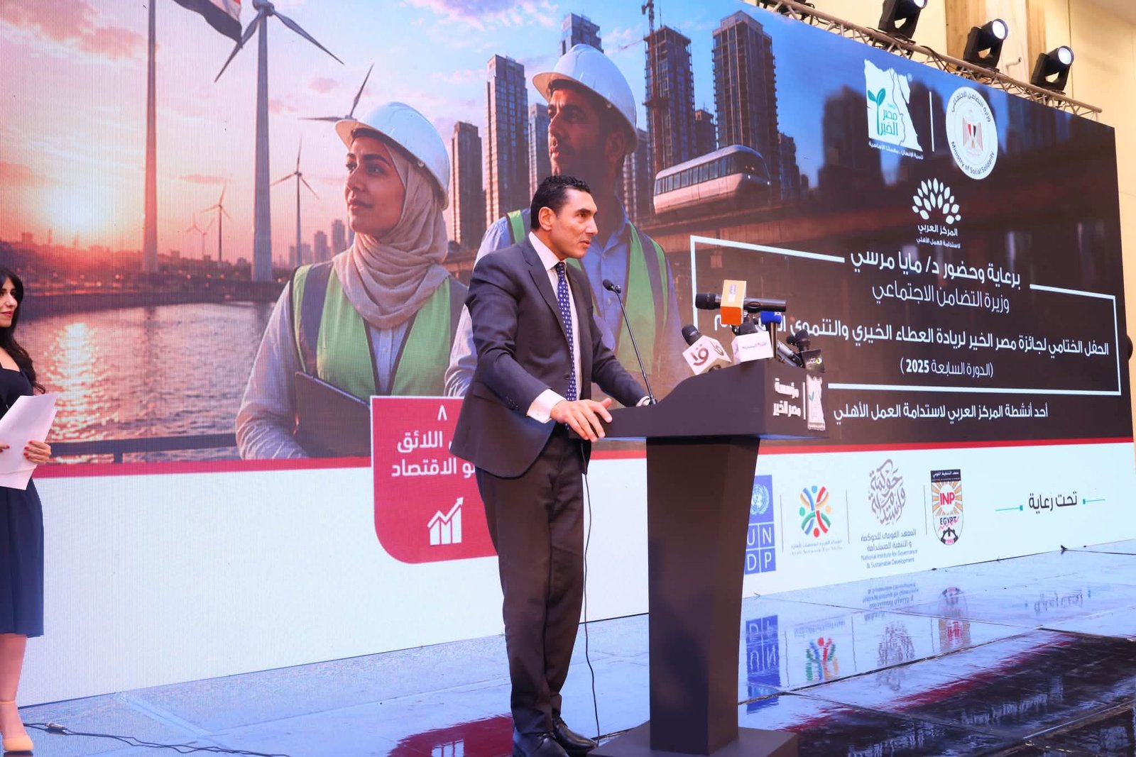 وزيرة التضامن ووزير الشباب والرياضة يطلقان مبادرة «أنا موهوب» لاكتشاف المواهب الرياضية