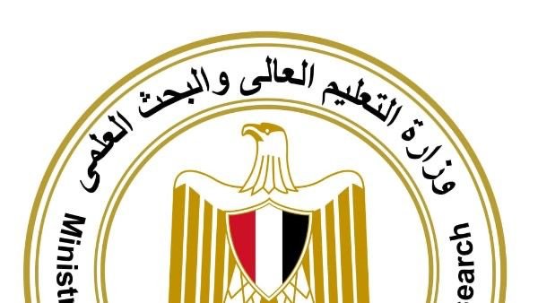 التنسيق يعلن استمرار فتح المرحلة الثالثة من تنسيق الثانوية العامة لطلاب الدور الثاني