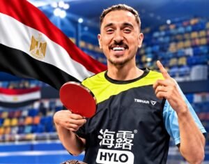 التعليم العالي: يوسف رأفت يحصد ذهبية تنس الطاولة للرياضيين ذوي الهمم في «القاهرة 2026»