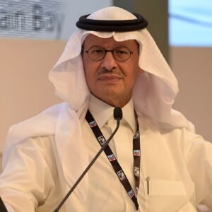 السعودية تعلن اكتشاف 110 ملايين طن من موارد اليورانيوم والمعادن الأرضية النادرة
