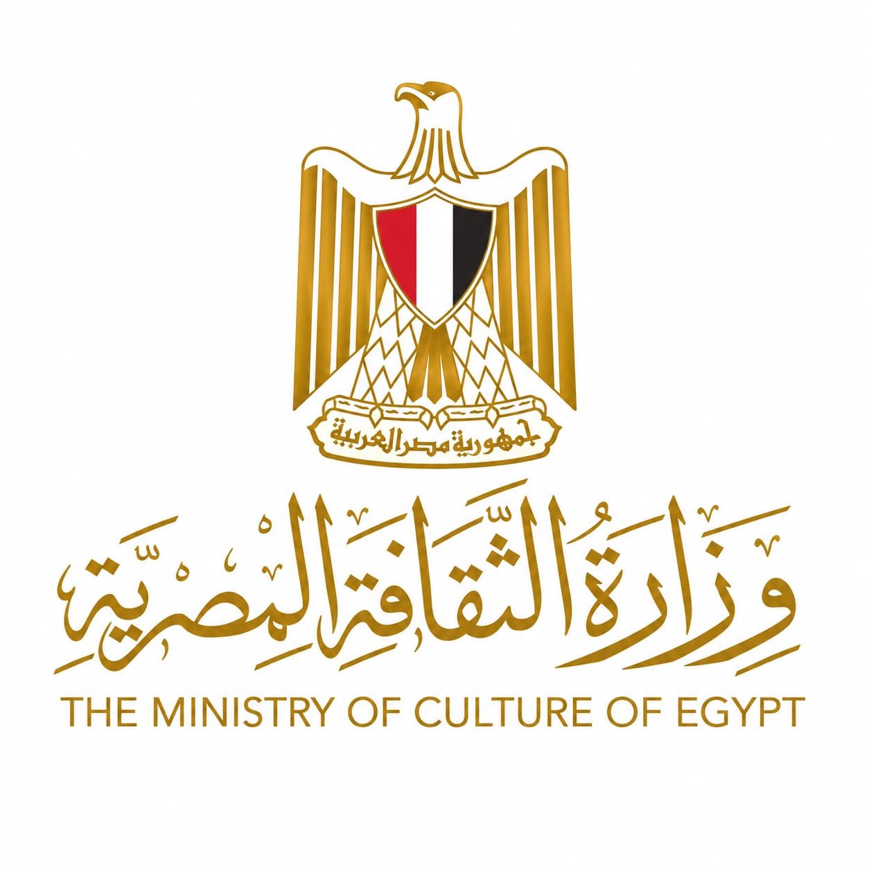 اليوم المصري للموسيقى.. المركز القومي للمسرح يحتفي برواد الغناء والموسيقى برعاية وزارة الثقافة