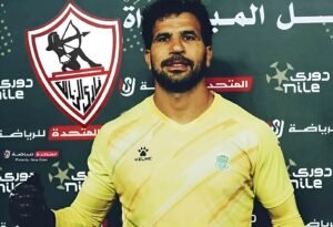 تغييرات مرتقبة في تشكيل الزمالك أمام غزل المحلة.. عودة المهدي سليمان وحسام أشرف يترقب الفرصة
