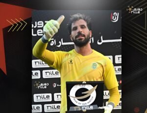 تغييرات مرتقبة في تشكيل الزمالك أمام غزل المحلة.. عودة المهدي سليمان وحسام أشرف يترقب الفرصة