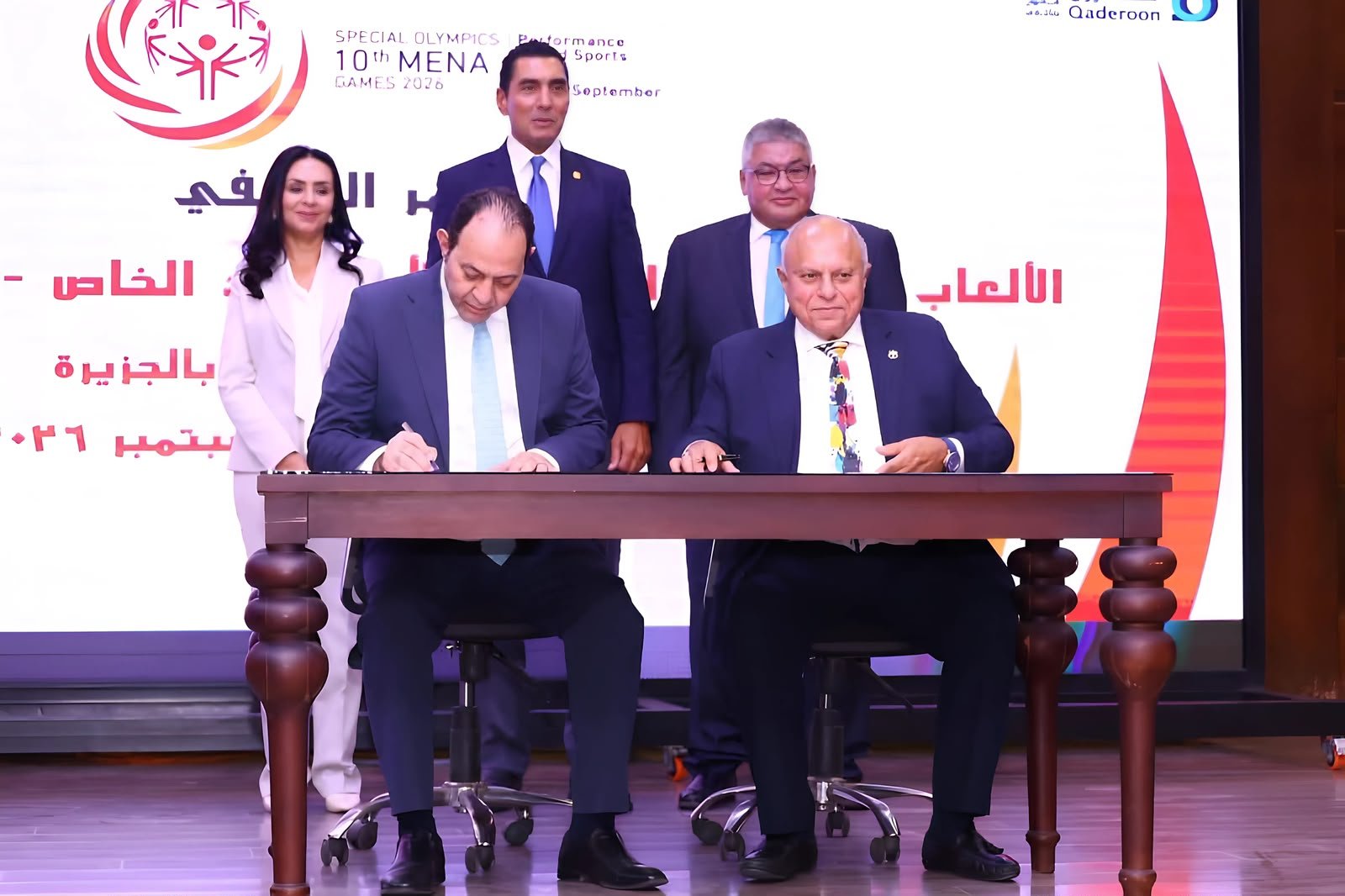 مصر تستضيف الألعاب الإقليمية العاشرة للأولمبياد الخاص 2026 بمشاركة 12 دولة و173 لاعبًا ولاعبة