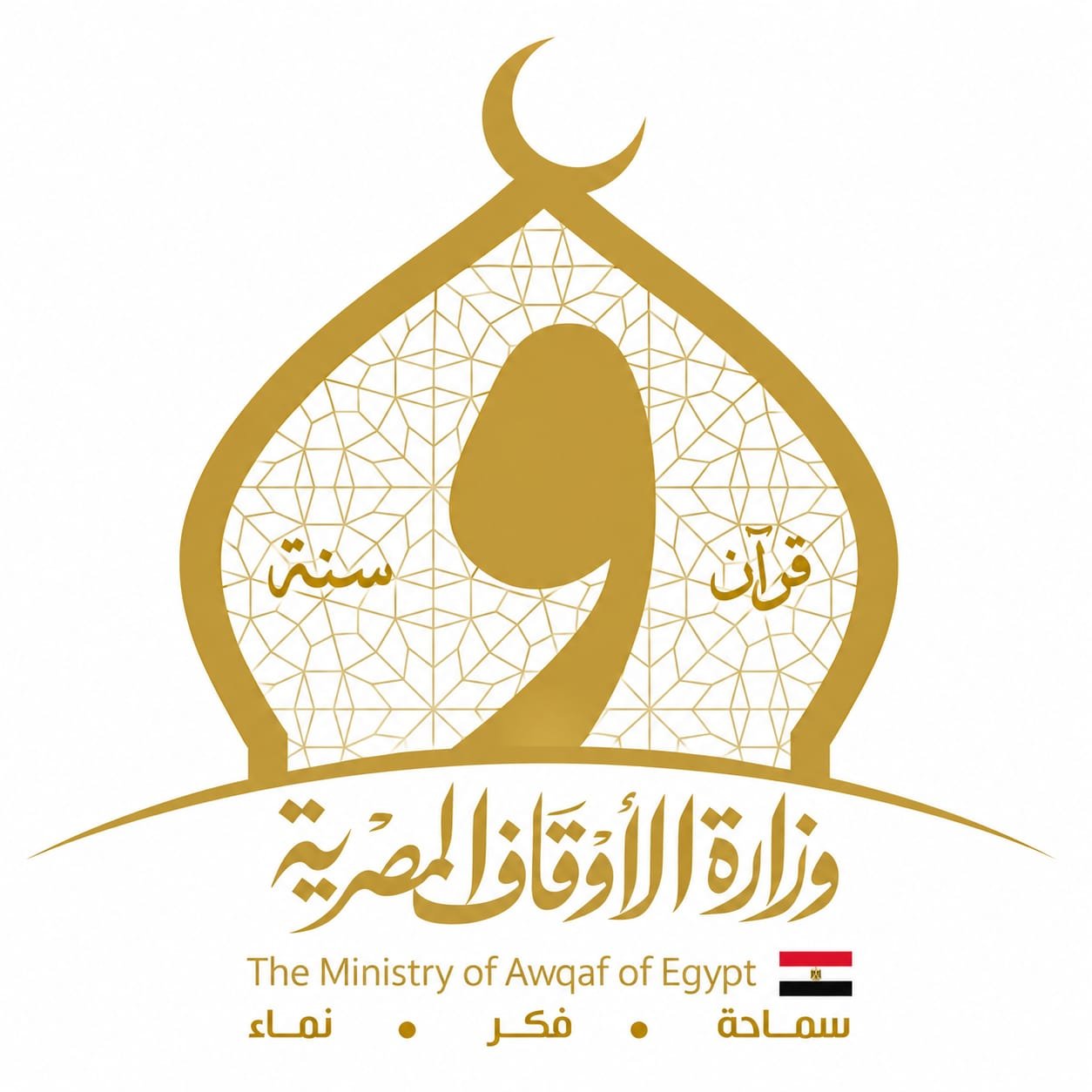 الأوقاف تنفي غلق مسجد الدعاء بمدينة العبور بسبب الأذان وتكشف حقيقة الفيديو المتداول