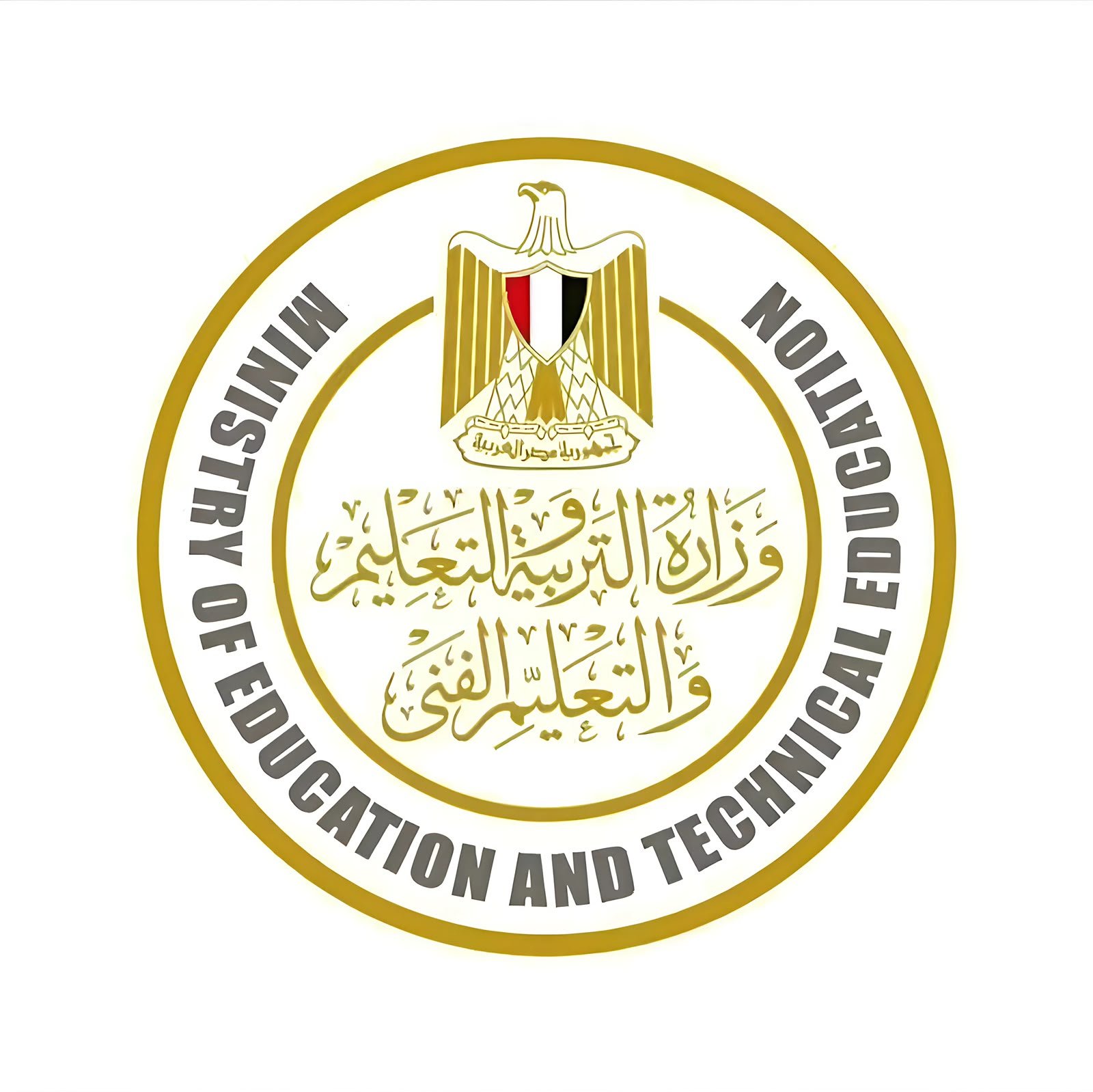 البكالوريا التكنولوجية.. تفاصيل تطبيق النظام الجديد ومميزات الدراسة بمدارس التعليم الفني