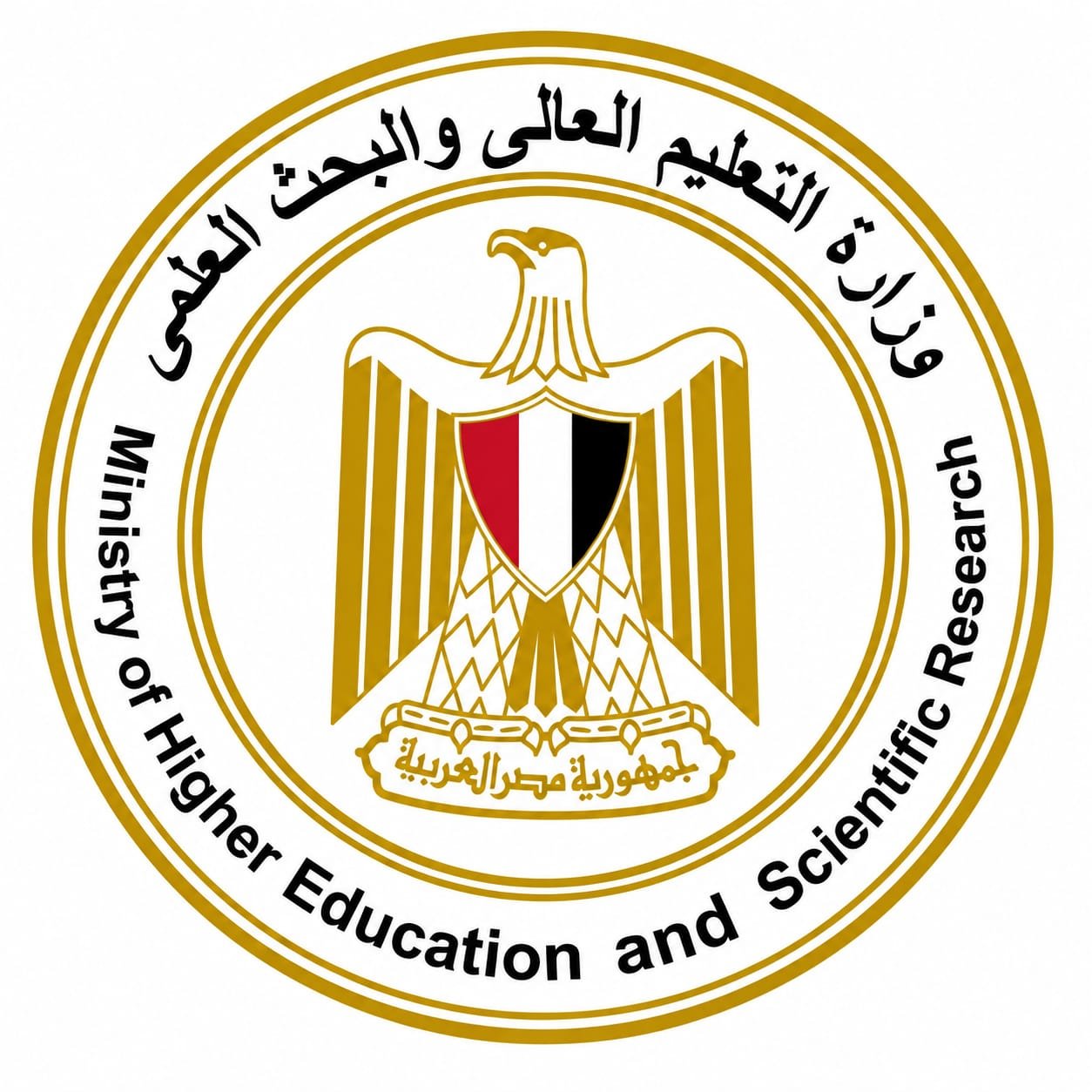 التعليم العالي: اليوم آخر موعد لتسجيل طلبات تقليل الاغتراب لطلاب الشهادات الفنية حتى السابعة مساءً