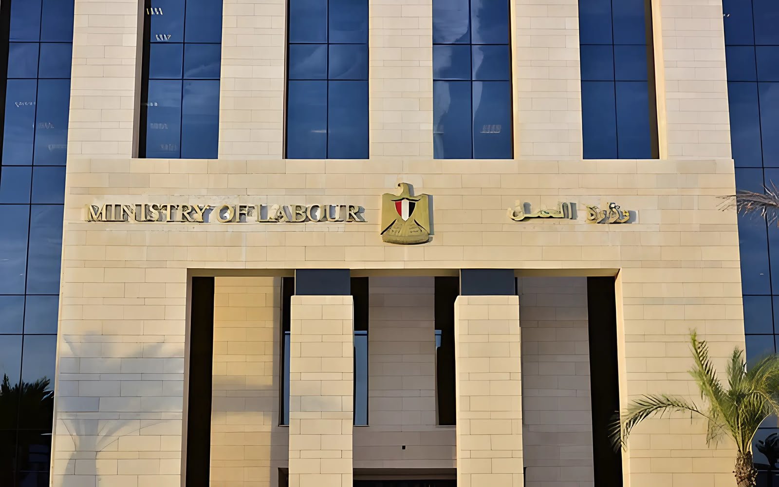 وزارة العمل تعلن 95 فرصة عمل وتدريب مدفوع الأجر لمدة 3 أشهر في الصناعات الخشبية