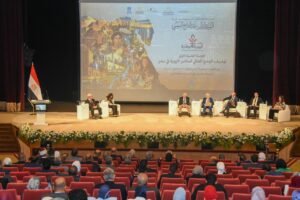 الهوية الوطنية في مصر تحت المجهر.. خبراء يناقشون تحولات المجتمع والاقتصاد والأسرة في مؤتمر الهوية الوطنية بالإسكندرية 8 الهوية الوطنية في مصر تحت المجهر.. خبراء يناقشون تحولات المجتمع والاقتصاد والأسرة في مؤتمر الهوية الوطنية بالإسكندرية