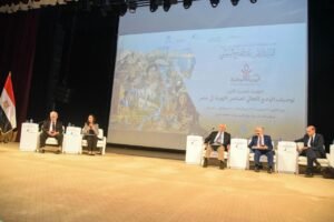 الهوية الوطنية في مصر تحت المجهر.. خبراء يناقشون تحولات المجتمع والاقتصاد والأسرة في مؤتمر الهوية الوطنية بالإسكندرية 5 الهوية الوطنية في مصر تحت المجهر.. خبراء يناقشون تحولات المجتمع والاقتصاد والأسرة في مؤتمر الهوية الوطنية بالإسكندرية