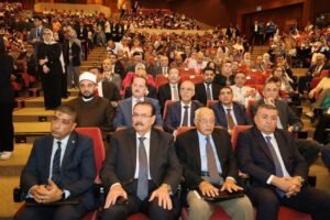 وزير الأوقاف يشارك في افتتاح مؤتمر الهوية الوطنية بمكتبة الإسكندرية
