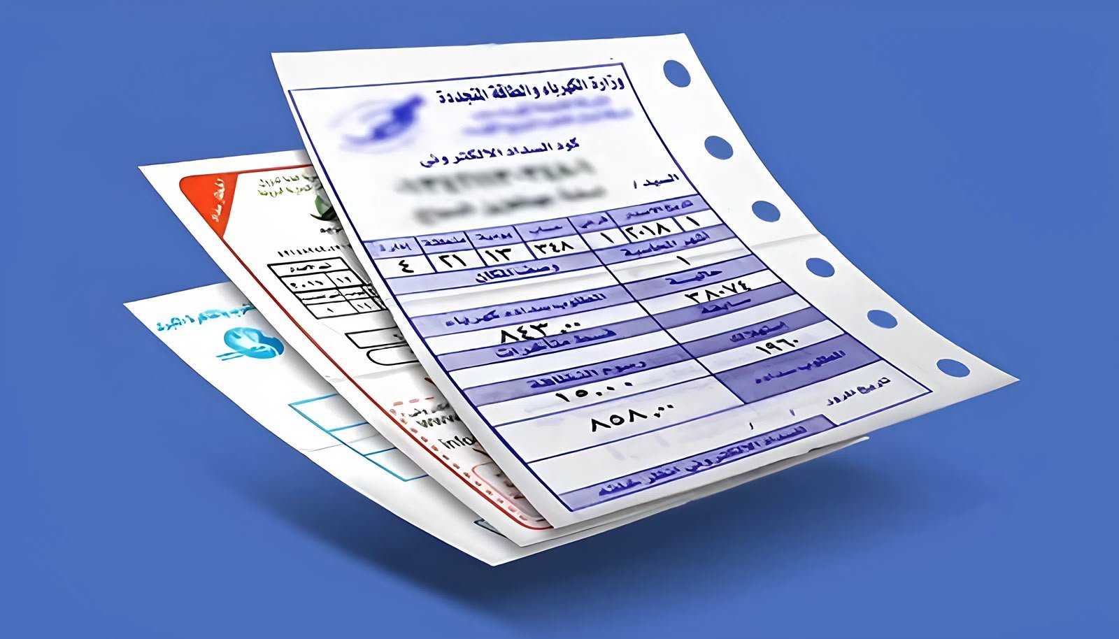 الكهرباء تفاجئ ملايين المصريين بخطة جديدة.. رفع مستهدف الطاقة المتجددة إلى 45% بحلول 2028