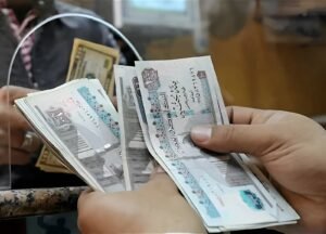 مرتبات أكتوبر 2026.. المالية تعلن موعد الصرف ورسالة عاجلة للموظفين