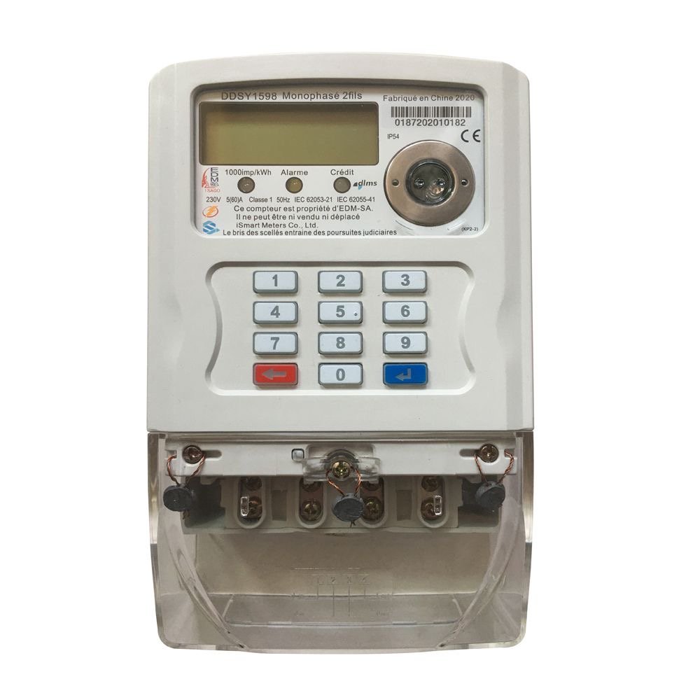 تحويل العدادات الكودية إلى شرائح.. الكهرباء تكشف موقف 605 آلاف عداد وتوضح التفاصيل الجديدة