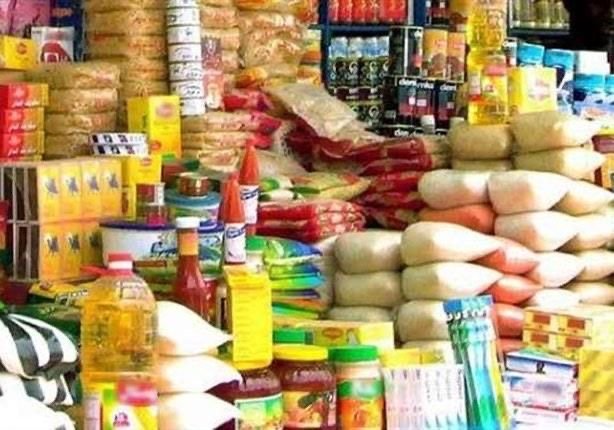 مبادرة خفض الأسعار.. 284 منفذًا لطرح 12 سلعة أساسية بأسعار مناسبة للمواطنين