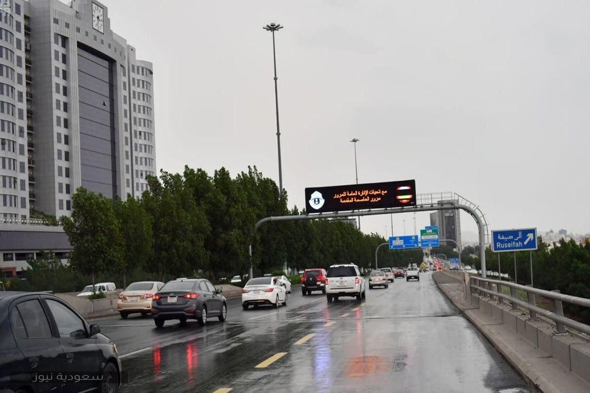 طقس اليوم الأربعاء 30 سبتمبر 2026.. انخفاض تدريجي في الحرارة وأمطار ورياح على عدة مناطق