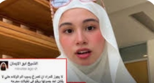 جويرية حمدي تعتذر بعد أزمة فتاوى صراخ المرأة في الولادة: مش مسامحة اللي خاضوا في عرضي