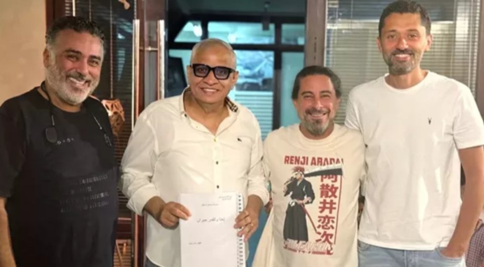 تامر حبيب يكشف تفاصيل عودة تحضيرات فيلم إحنا والقمر جيران بطولة كريم محمود عبد العزيز