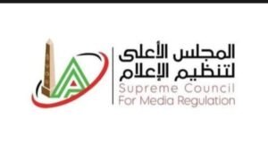 عاجل | الأعلى للإعلام يوقف بث 7 برامج على قناتي «الشمس» و«هي» لمخالفة الأكواد الإعلامية