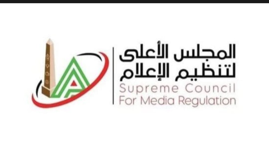 عاجل | الأعلى للإعلام يوقف بث 7 برامج على قناتي «الشمس» و«هي» لمخالفة الأكواد الإعلامية