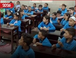 سقوط مروحة في مدرسة النزهة وإصابة تلاميذ.. التعليم تفتح تحقيقًا عاجلًا