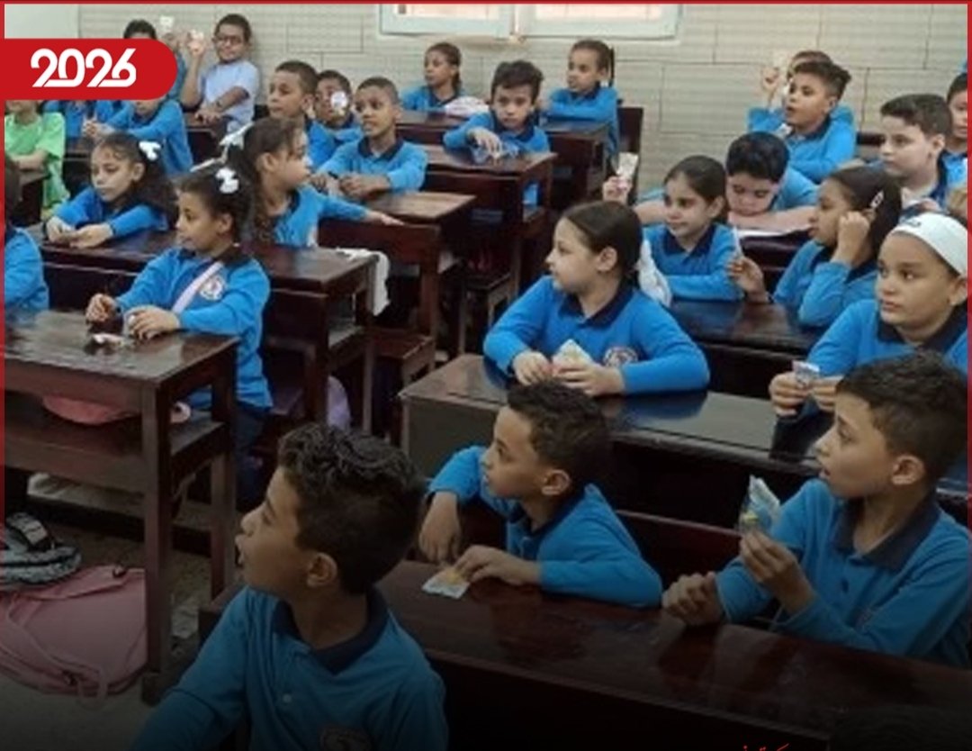سقوط مروحة في مدرسة النزهة وإصابة تلاميذ.. التعليم تفتح تحقيقًا عاجلًا