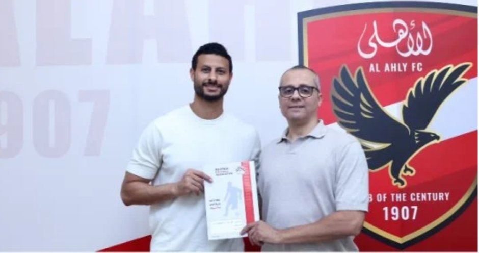 الأهلي يجدد عقد محمد الشناوي حتى 2028 رسميًا.. قائد القلعة الحمراء مستمر مع الفريق 3 الأهلي يجدد عقد محمد الشناوي حتى 2028 رسميًا.. قائد القلعة الحمراء مستمر مع الفريق
