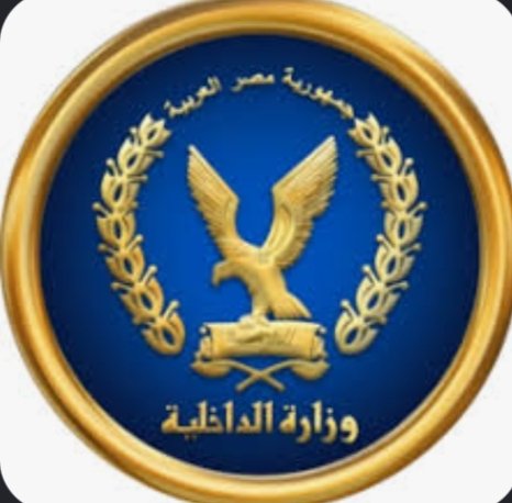 السجل المدني مرتبط بالمنظومات الرقمية.. تنبيه مهم للمواطنين بشأن الأحكام والقضايا قبل استخراج بطاقة الرقم القومي 5 السجل المدني مرتبط بالمنظومات الرقمية.. تنبيه مهم للمواطنين بشأن الأحكام والقضايا قبل استخراج بطاقة الرقم القومي