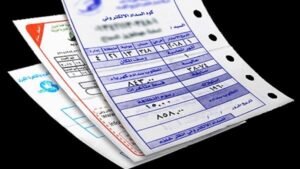 فاتورة الكهرباء سبتمبر 2026.. طريقة الاستعلام أونلاين وتسجيل قراءة العداد وأسعار الشرائح الجديدة