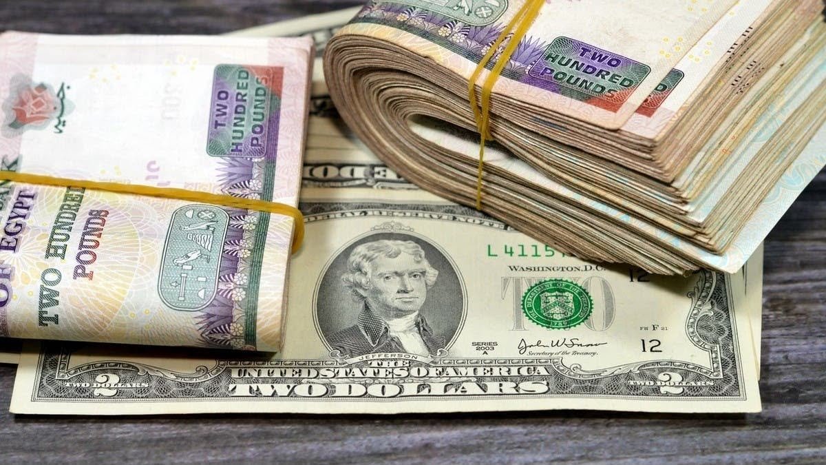 سعر الدولار اليوم 3 سبتمبر 2026 في البنوك.. استقرار ملحوظ والأسعار تصل إلى 51.17 جنيه 3 سعر الدولار اليوم 3 سبتمبر 2026 في البنوك.. استقرار ملحوظ والأسعار تصل إلى 51.17 جنيه