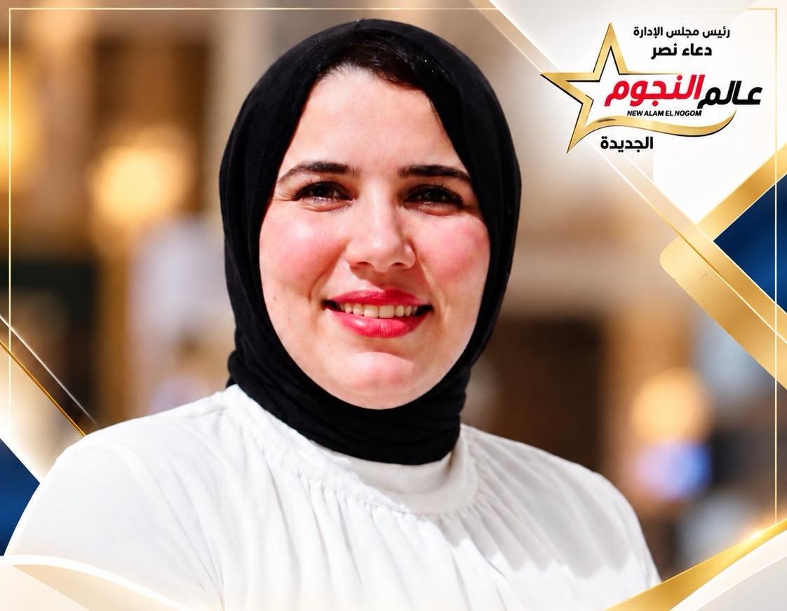 الصورة الأولى للمجني عليها في واقعة مقتل سيدة على يد طليقها داخل مكتب محامٍ بالإسكندرية