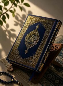 الأزهر يدين جريمة تمزيق المصحف الشريف في نيويورك ويؤكد: لا حرية في المساس بالمقدسات
