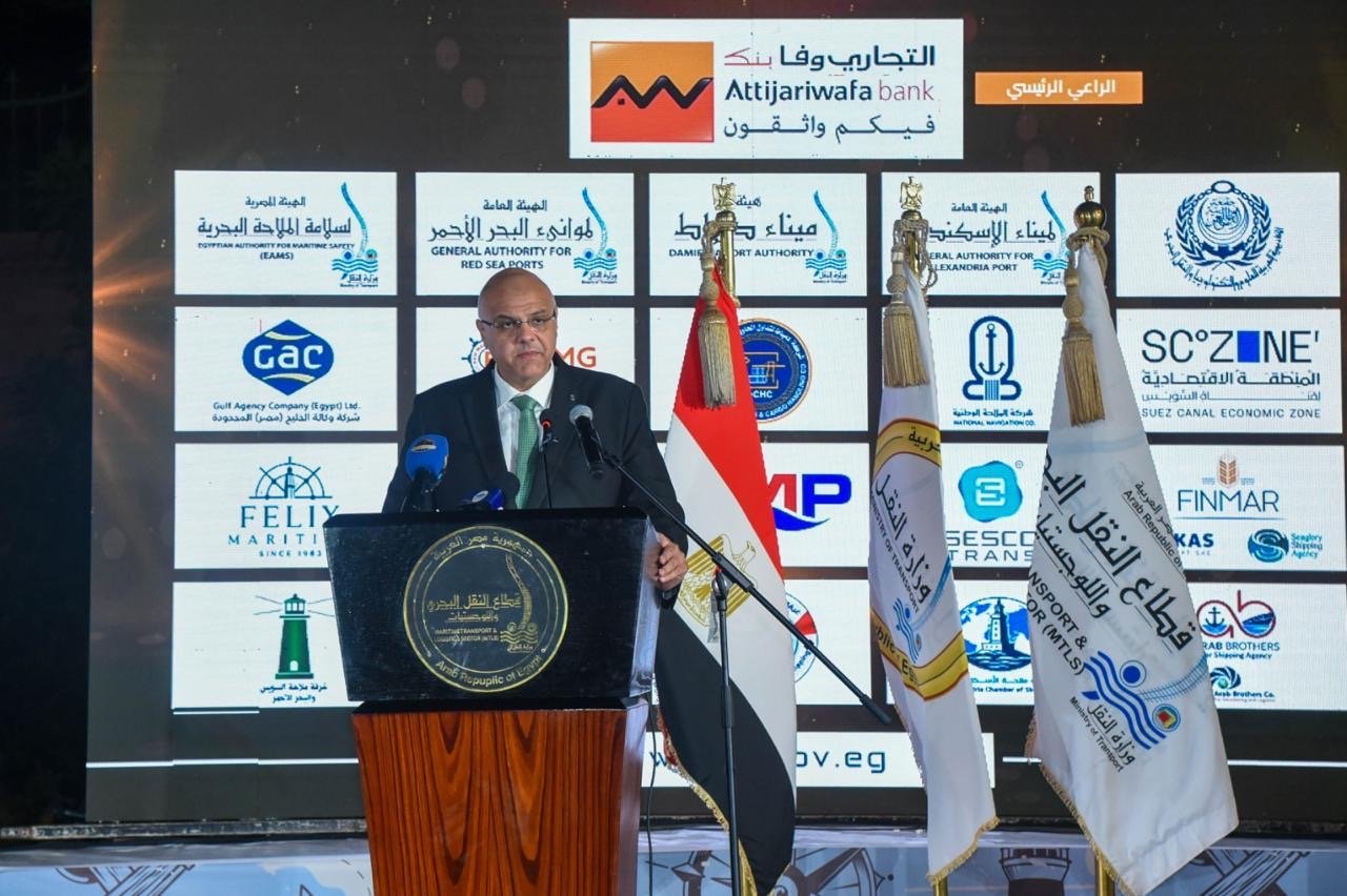 اليوم البحري العالمي 2026.. الإسكندرية تحتفي بطفرة النقل البحري وتعزيز مكانة مصر إقليميًا وعالميًا