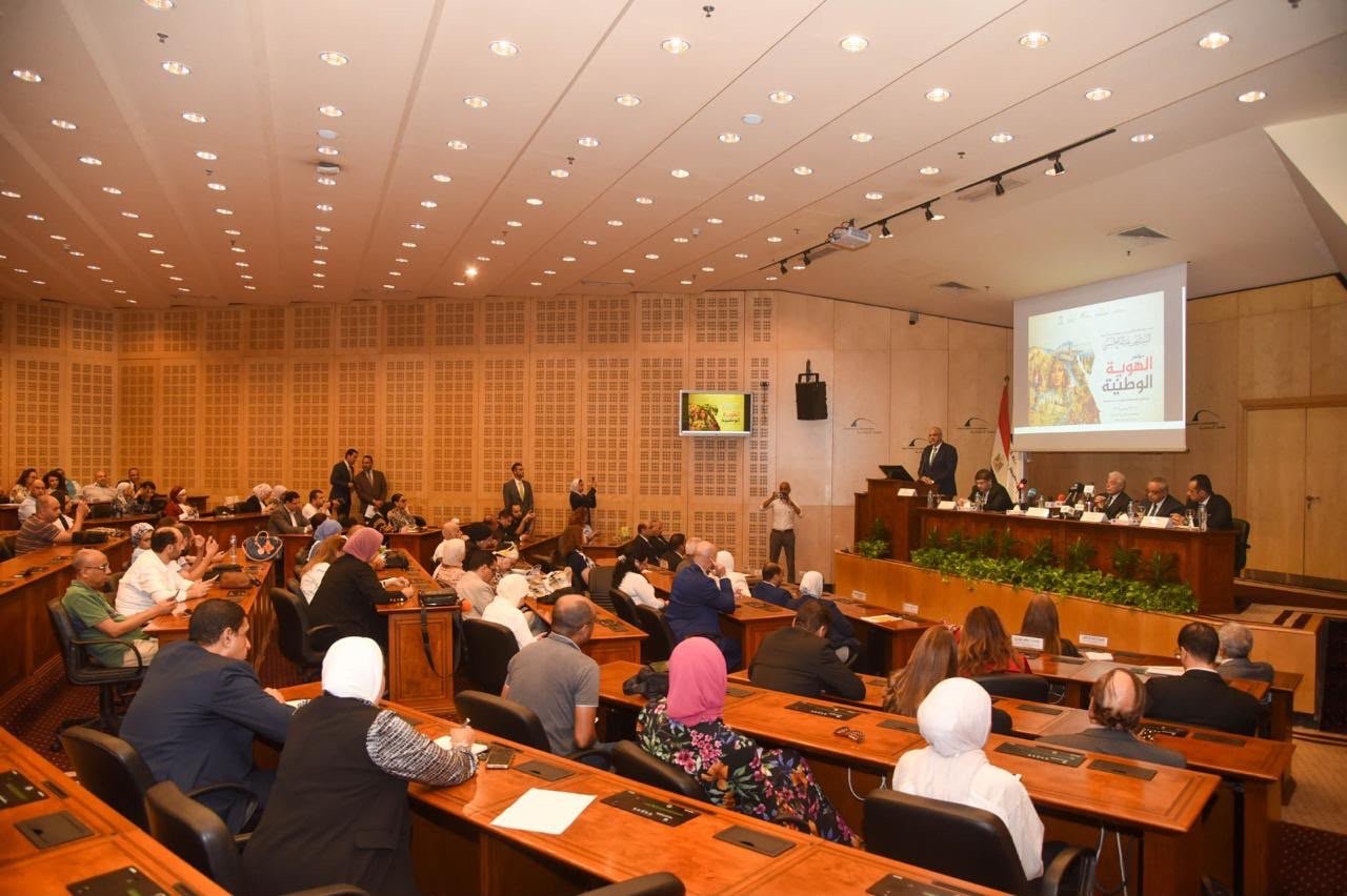 الهوية الوطنية.. مكتبة الإسكندرية تعلن تفاصيل المؤتمر المرتقب بحضور 450 شابًا