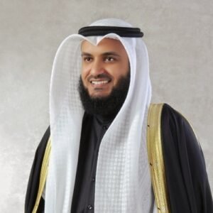 ذكرى ميلاد مشاري العفاسي.. رحلة قارئ القرآن والمنشد الكويتي الذي جمع بين التلاوة والإنشاد