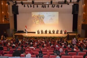 مؤتمر الهوية الوطنية بمكتبة الإسكندرية يناقش مؤسسات وسياسات تشكيل الهوية في ختام فعالياته 11 مؤتمر الهوية الوطنية بمكتبة الإسكندرية يناقش مؤسسات وسياسات تشكيل الهوية في ختام فعالياته