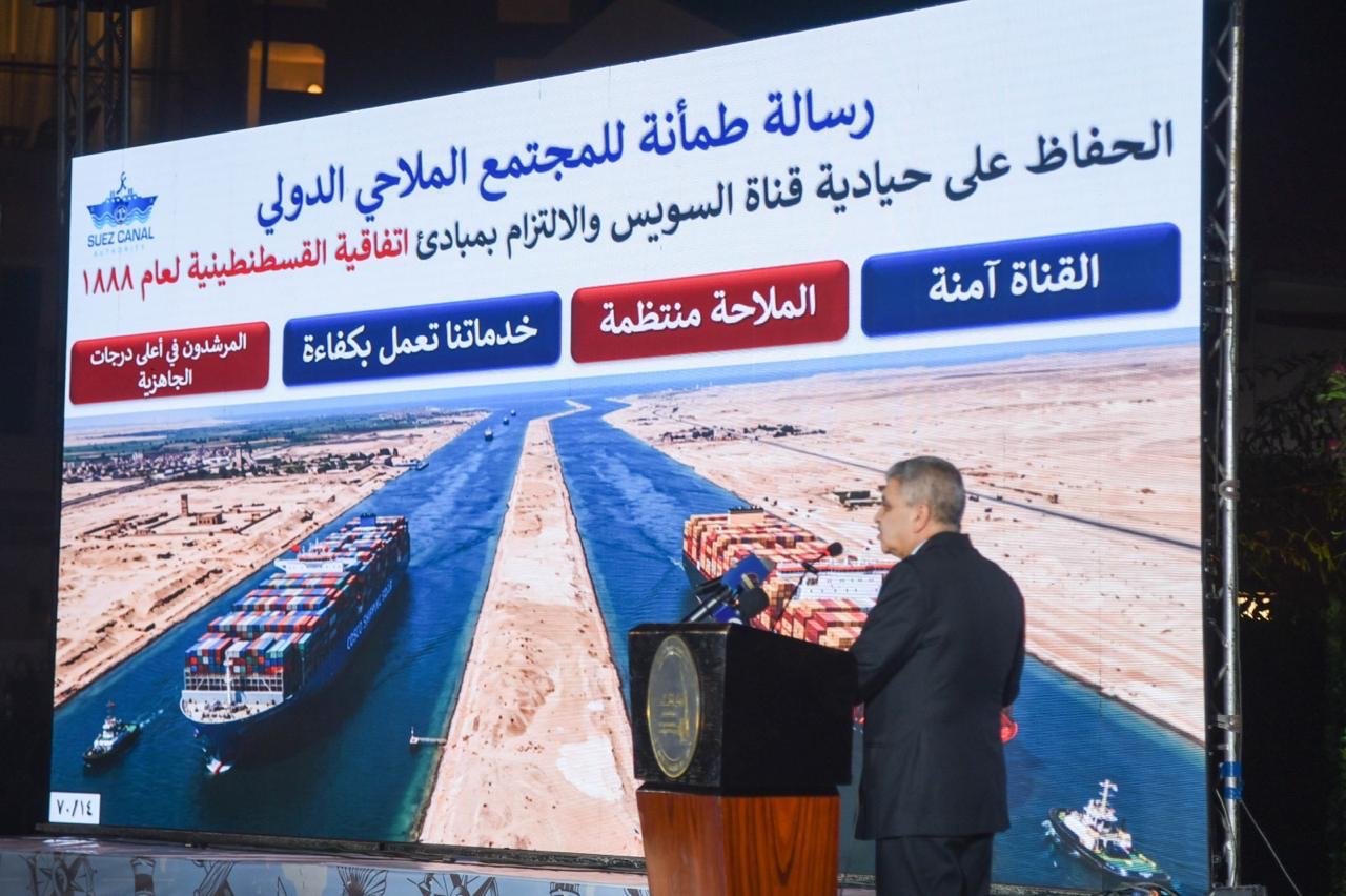 اليوم البحري العالمي 2026.. الإسكندرية تحتفي بطفرة النقل البحري وتعزيز مكانة مصر إقليميًا وعالميًا