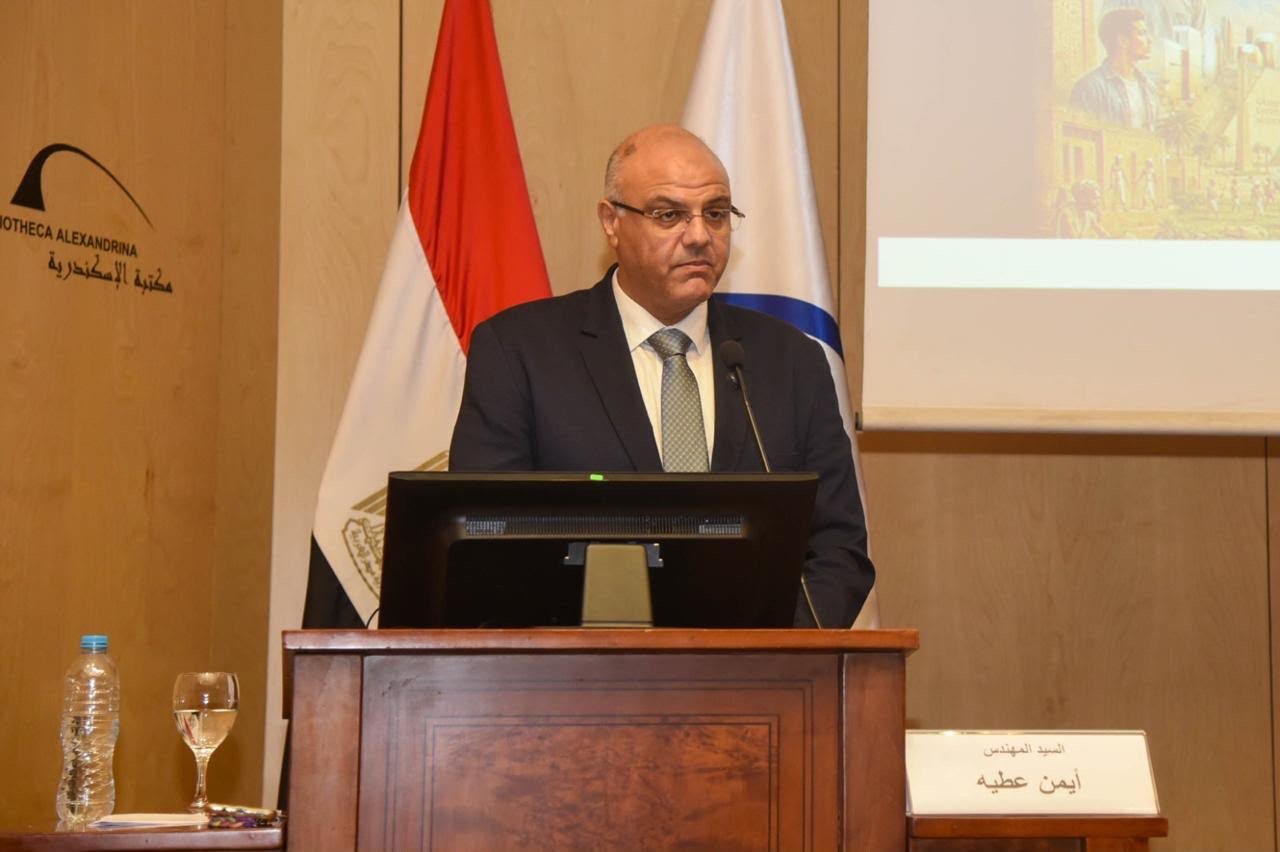 الهوية الوطنية.. مكتبة الإسكندرية تعلن تفاصيل المؤتمر المرتقب بحضور 450 شابًا 2 الهوية الوطنية.. مكتبة الإسكندرية تعلن تفاصيل المؤتمر المرتقب بحضور 450 شابًا