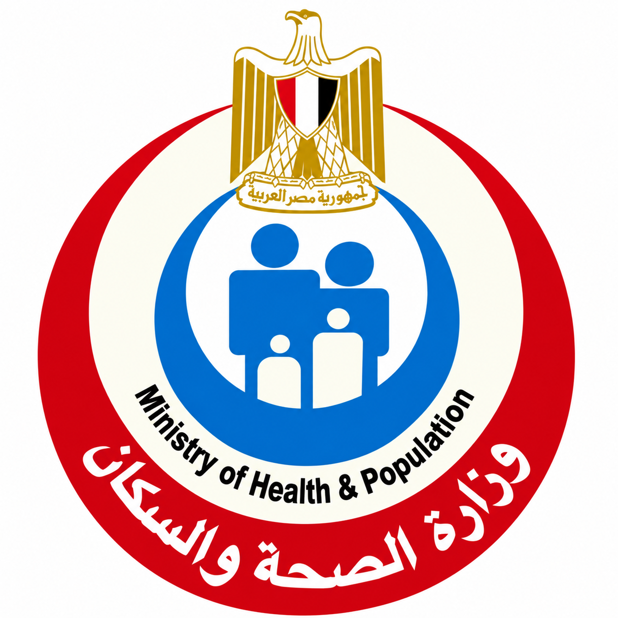 الصحة تعلن تسجيل 1991 حالة حقن خلال الساعة الذهبية بوحدات السكتة الدماغية خلال عام 2026