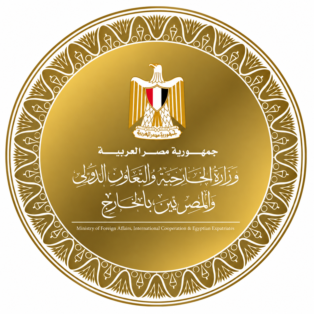 حادث سير حافلة تقل معتمرين بالقرب من مكة.. الخارجية المصرية تتابع الحادث وتعلن تفاصيل المصابين