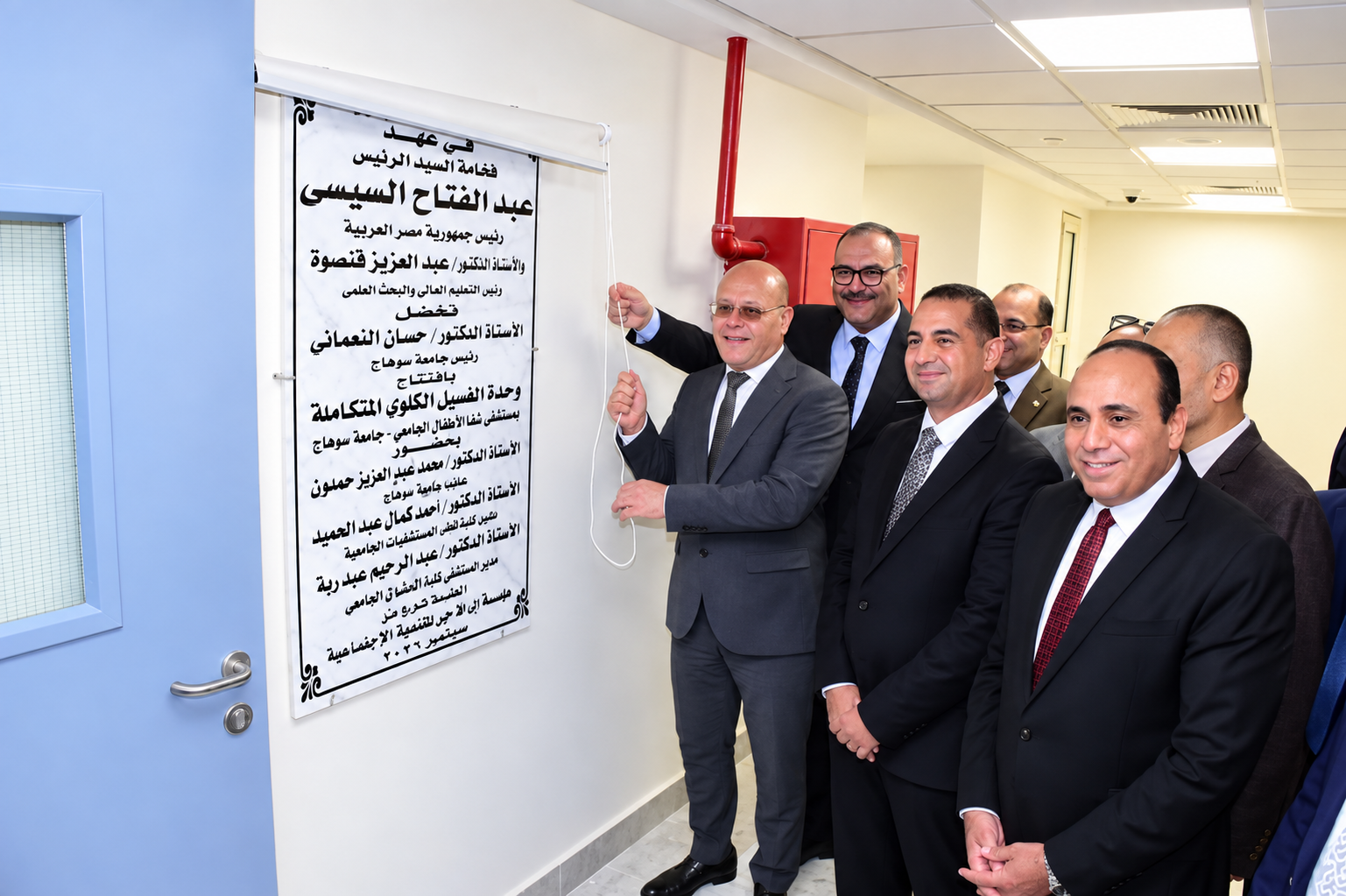 جامعة سوهاج تدعم خدمات الغسيل الكلوي للأطفال بـ20 ماكينة جديدة.. 43 ماكينة لخدمة الأطفال بالمستشفيات الجامعية