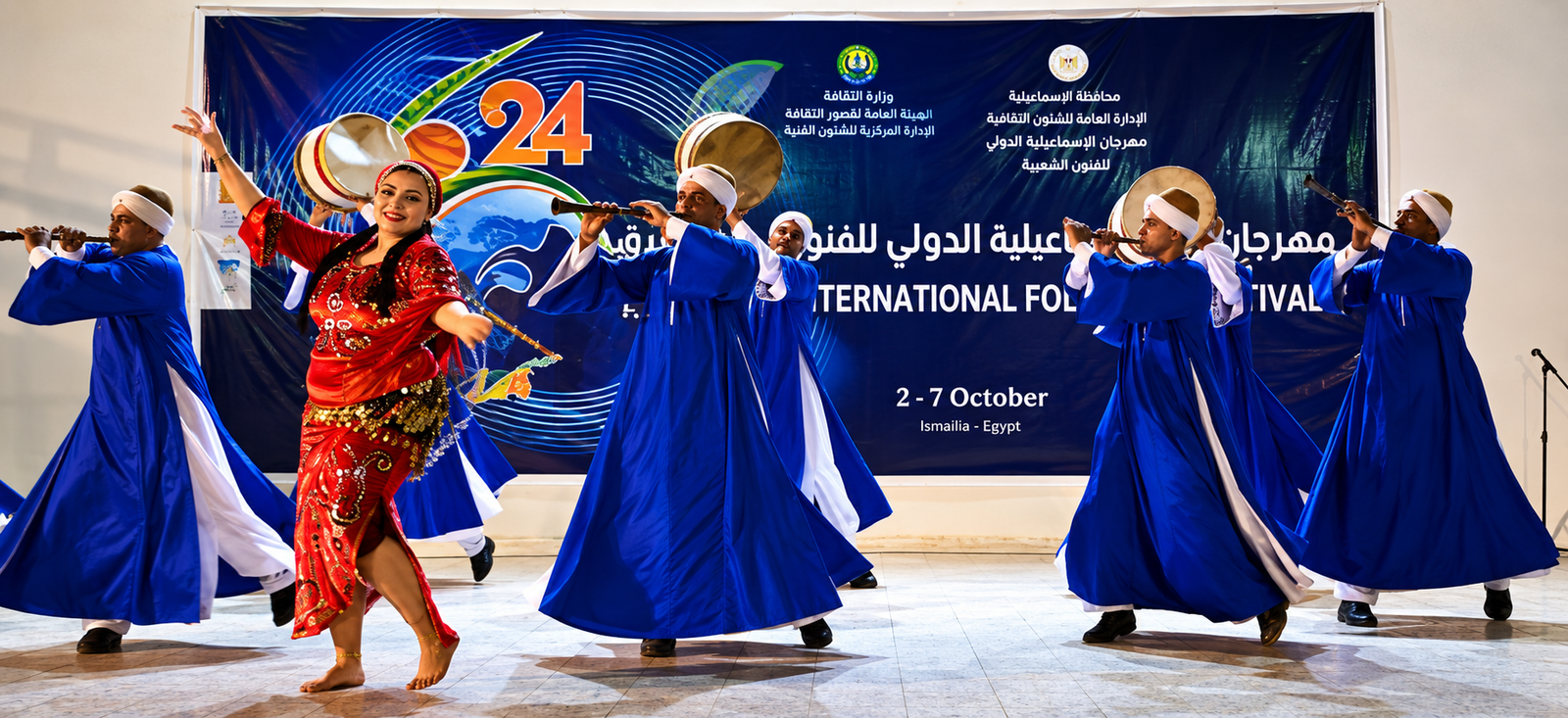 مهرجان الإسماعيلية الدولي للفنون الشعبية ينطلق في دورته الـ26 من 10 إلى 16 أكتوبر