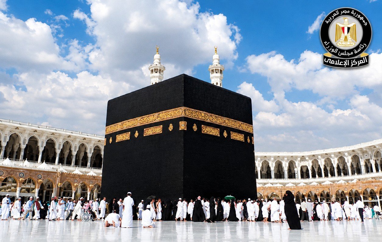 عروض الحج والعمرة الوهمية.. الحكومة تحذر المواطنين من صفحات التواصل الاجتماعي غير الرسمية