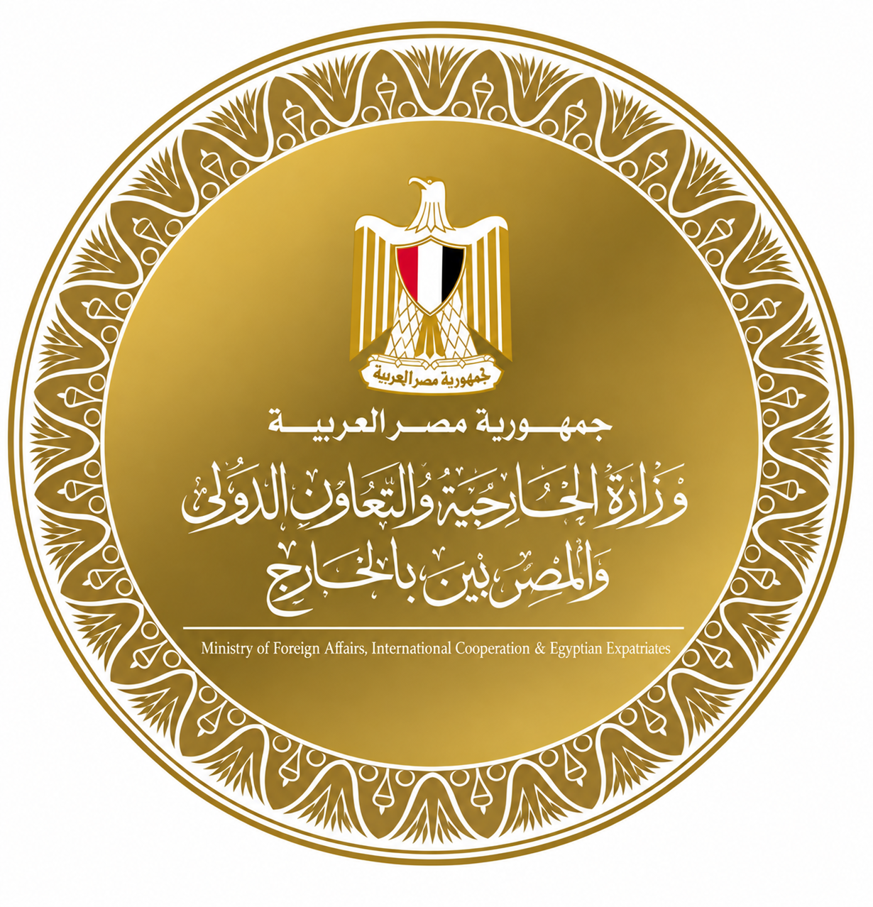 مصر تدين الهجمات الصاروخية على الأردن وتؤكد تضامنها الكامل مع المملكة 3 مصر تدين الهجمات الصاروخية على الأردن وتؤكد تضامنها الكامل مع المملكة