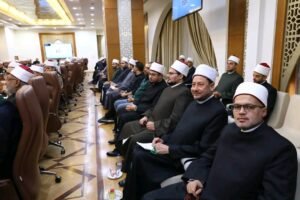 دار الإفتاء المصرية ومؤسسة فاهم تطلقان ورشة لتعزيز فهم الأبعاد النفسية للمستفتين
